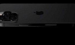 苹果13最新爆料图,颠覆性设计与强大性能一览无遗