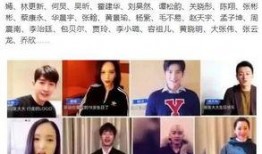 娱乐圈最新真实爆料文章,揭秘明星背后的惊人真相！