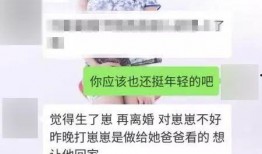 衡阳师院爆料视频大全下载,揭秘校园风云录